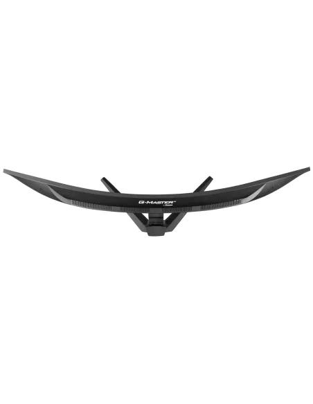 iiyama G-Master GCB4580DQSN-B1