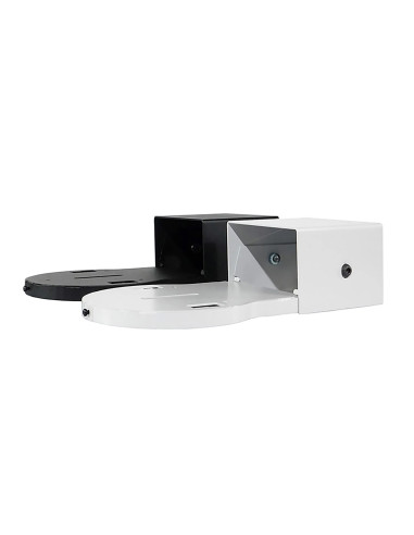 Avonic MT300-W – biały uchwyt do kamer PTZ CM93 | AVPoint